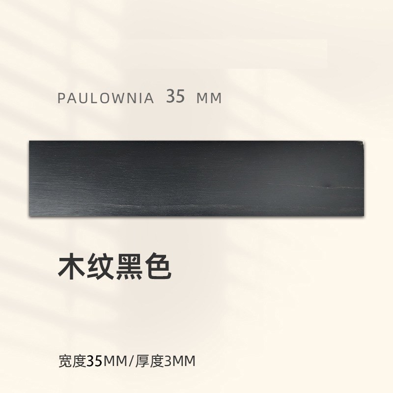 百叶窗帘a实木百叶办公室客厅阳台书房升降电动遮光遮阳日式百叶