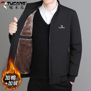 啄木鸟外套男冬季2024中老年行政夹克大码加绒加厚爸爸装保暖棉衣