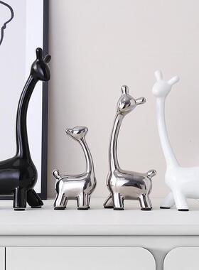 一家四口小鹿家居饰品摆件轻奢高档高级感长颈鹿酒柜电视柜装饰品