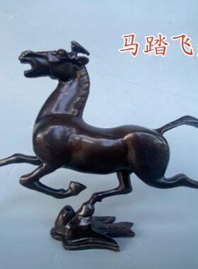 采购产品纯铜马饰品，马踏，飞燕，马成功，家庭客厅，入口大厅，