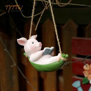 庭院阳台花园幼儿园园艺户外悬挂小猪猪秋千挂件挂饰民宿装 饰摆件