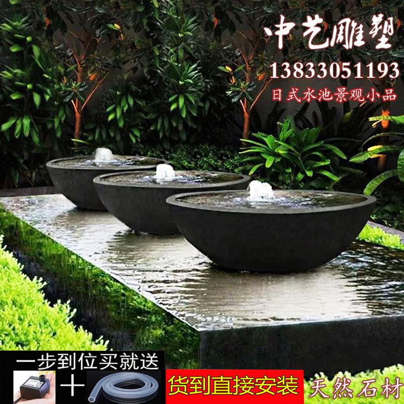 日式景观流水钵石头喷水盆涌泉石雕喷泉庭院户外造景花园鱼池摆件