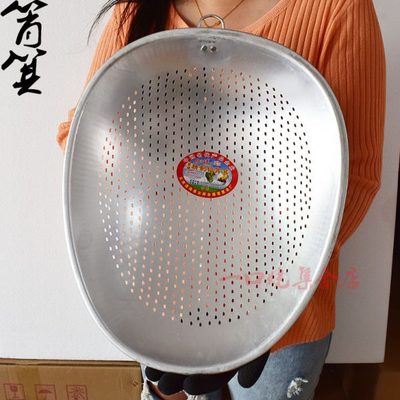不锈钢筲箕铝簸箕厨房家用洗菜篮沥水筐网篮滤水篮洗淘米筛盆漏盆