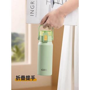 保温杯学生运动大容量不锈钢弹跳水杯子男女车载便携水壶