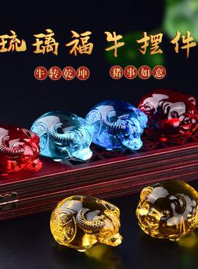 新年琉璃牛摆件牛气冲天工艺礼品摆饰扭转干干坤招财生肖牛家居装