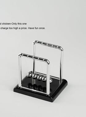 秃鸡！没事做在桌面摆放一个解压的牛顿球吧创意个性桌面摆件