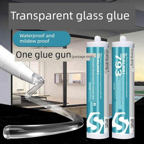 透明防水防霉中性硅酮室内外门窗耐候高粘度美容玻璃胶