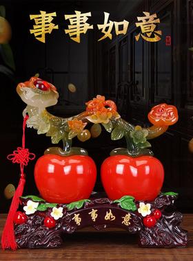 事事如意招财柿子摆件家居客厅玄关书房柜酒柜博古架乔迁新居礼物