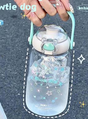 原创可爱星星大容量吸管耐高温塑料杯子学生便携水杯女tritan材质