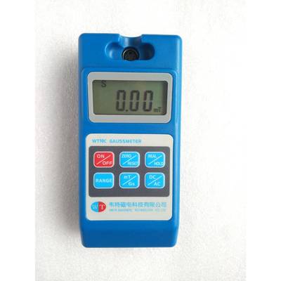 WT10C智能型数字高斯计磁强计残磁剩磁测试仪