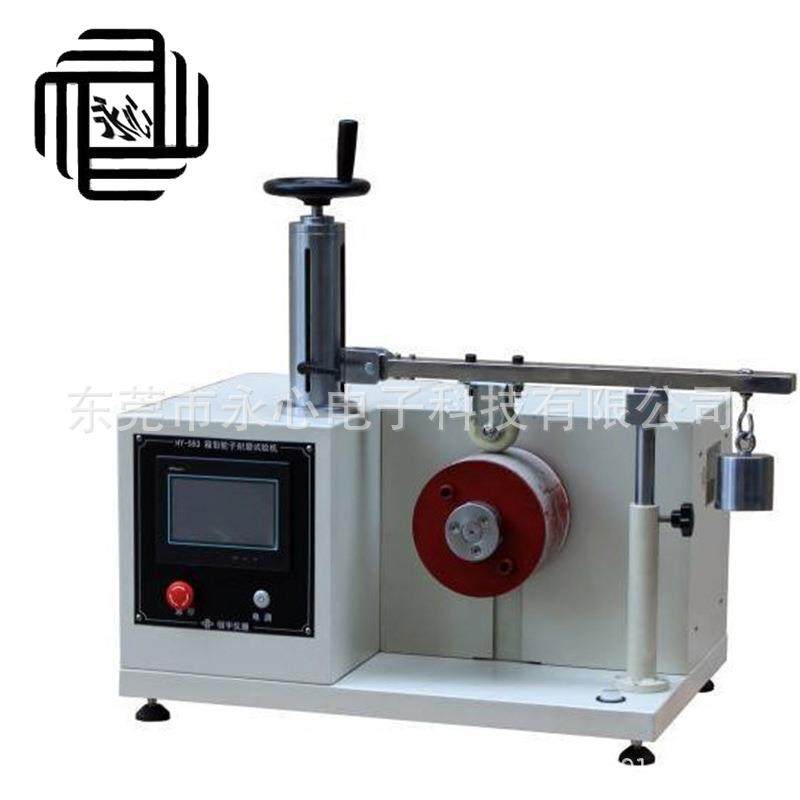 热销轮子耐压试验仪箱包轮子耐压测试机轮子水泥面耐久测试爆款,工业油品/胶粘/化学/实验室用品,其他实验室设备,淘宝优惠券,粉丝福利购,淘宝优惠卷