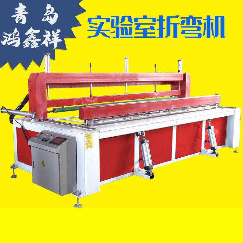 供PE板材折弯机塑料板折弯机PP塑料板热弯机亚克力广告牌折弯机,五金/工具,其他机械五金,淘宝优惠券,粉丝福利购,淘宝优惠卷