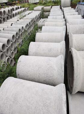 水泥排水管钢筋混凝土300-000mm水泥管混凝土排水涵管