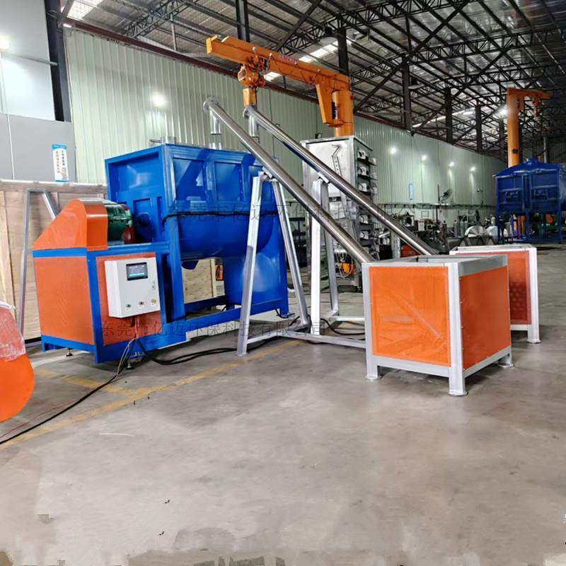 塑胶颗粒卧式搅拌机化工粉体混合拌料料机固体颗粒料搅拌机,五金/工具,其他机械五金,淘宝优惠券,粉丝福利购,淘宝优惠卷