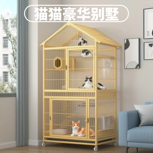 新型猫笼子超大自由空间猫舍别墅