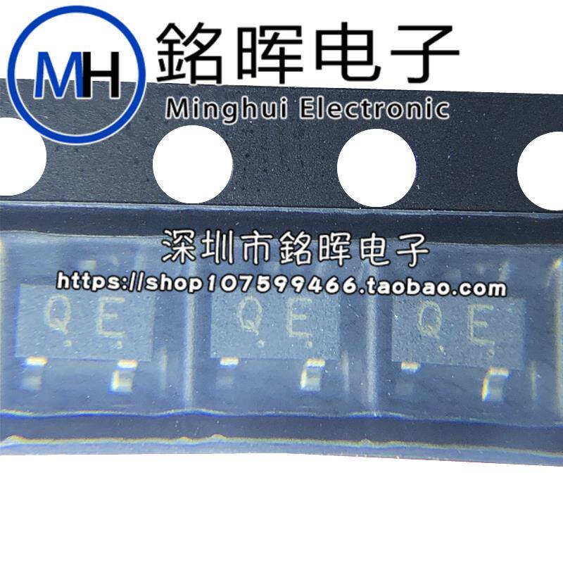 RN1425 RN1425TE85LF 丝印 QE SOT23 50V 800mA NPN 贴片三极管
