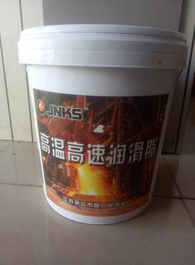 JNKS高温高速润滑脂380°470 蓝色轴承润滑脂挖掘机机械 专用黄油