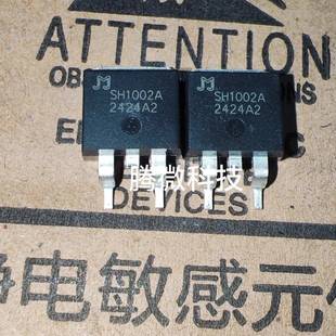 全新 JMSH1002AE SH1002A N沟道场效应管 100V 270A TO-263 直拍