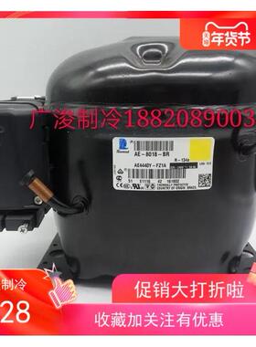 泰康AE4430Y-GS1A 4440Y AE4450 AE4460Z AE4456Z-FZ1A压缩机2420
