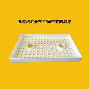 过滤盒周转箱雨淋板分流导流板水流均匀不易堵厚结实耐用方便清洗