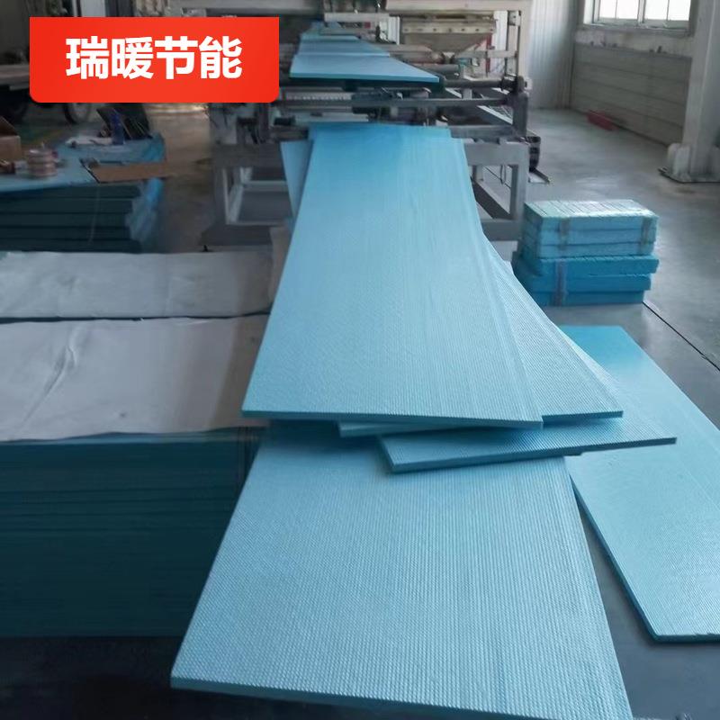 普通挤塑板地暖屋面墙面挤塑保温板 挤塑板隔热板聚苯乙烯泡沫板