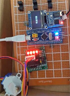 fpga彷真硬件代做c#树莓派项目识别定制单片机设计电路板定做开发