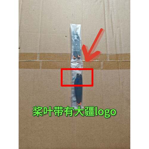 原装全新mini3/mini3pro/mini4pro螺旋桨叶大疆降噪桨叶
