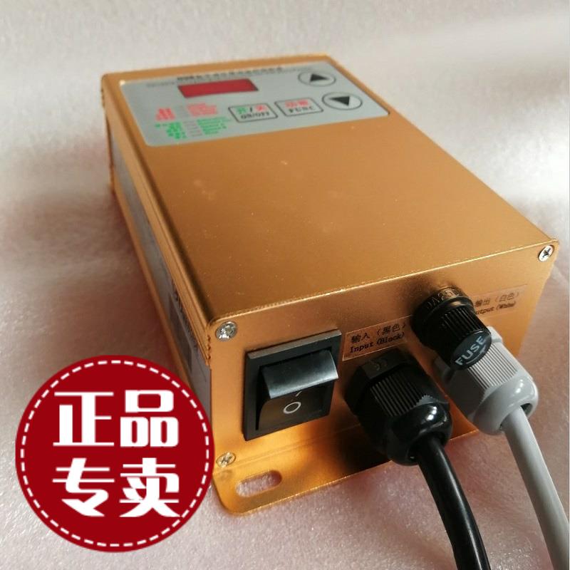 正品 220V/380V数字调压振动送料控制器DF-SDVC20-L 振动盘调速器