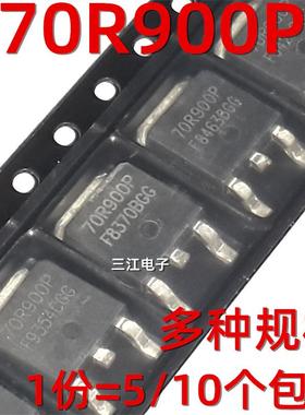 60R360P 70R900P贴片场效应管液晶电源管70R600P 60R900P 60R580P