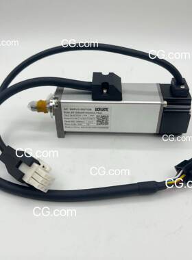 Borunte伯朗特电机机械臂马达配件伺服马达伺服电机机器人电机