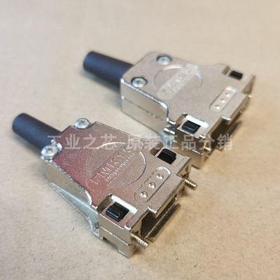 FMK1G FMK 2G 3G 原装连接器DB9 15 25 锌合金外壳 D-Sub FCT插头