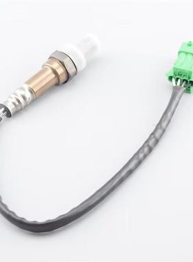 P0420/P0430汽车三元催化效率低下清除器故障修覆氧感测转接头消