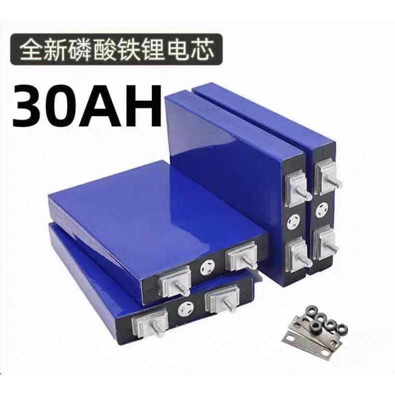 磷酸铁锂电池全新国轩30ah3.2v锂电池三轮车大容量电动车太阳能