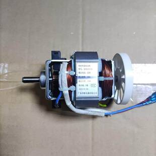 大宇破壁机FP01 FP02 配件马达电机加热盘发热体发热盘跳闸漏水