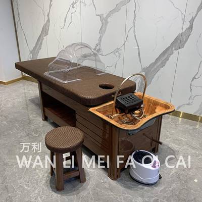 头道汤头疗洗头床带熏蒸全躺可推拉洗头床按摩美发店简约发廊专用