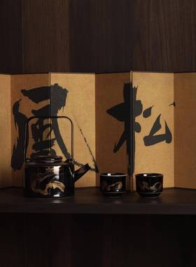 中式国画松林图装饰品小屏风茶室会所文玩桌面摆件