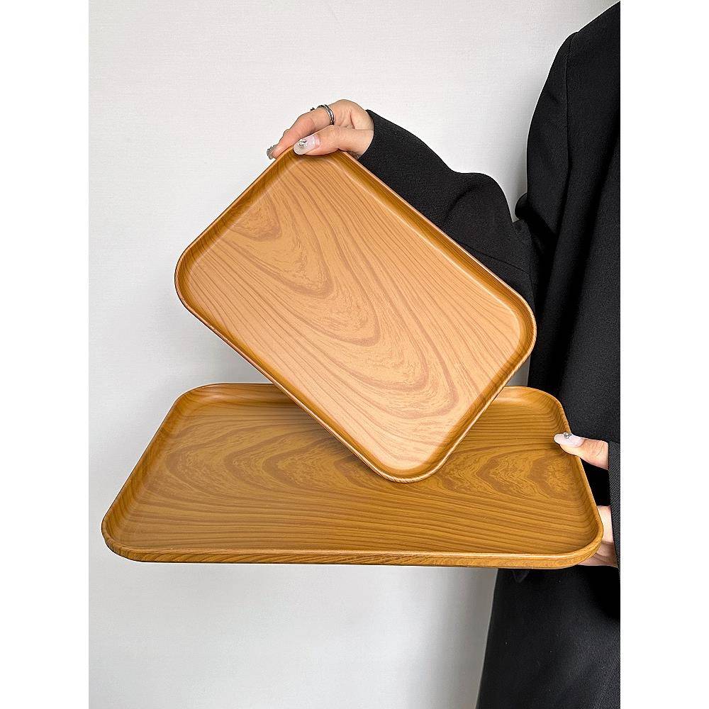 长方形仿木纹托盘ins风餐盘茶盘家用水杯收纳盘咖啡厅蛋糕盘子