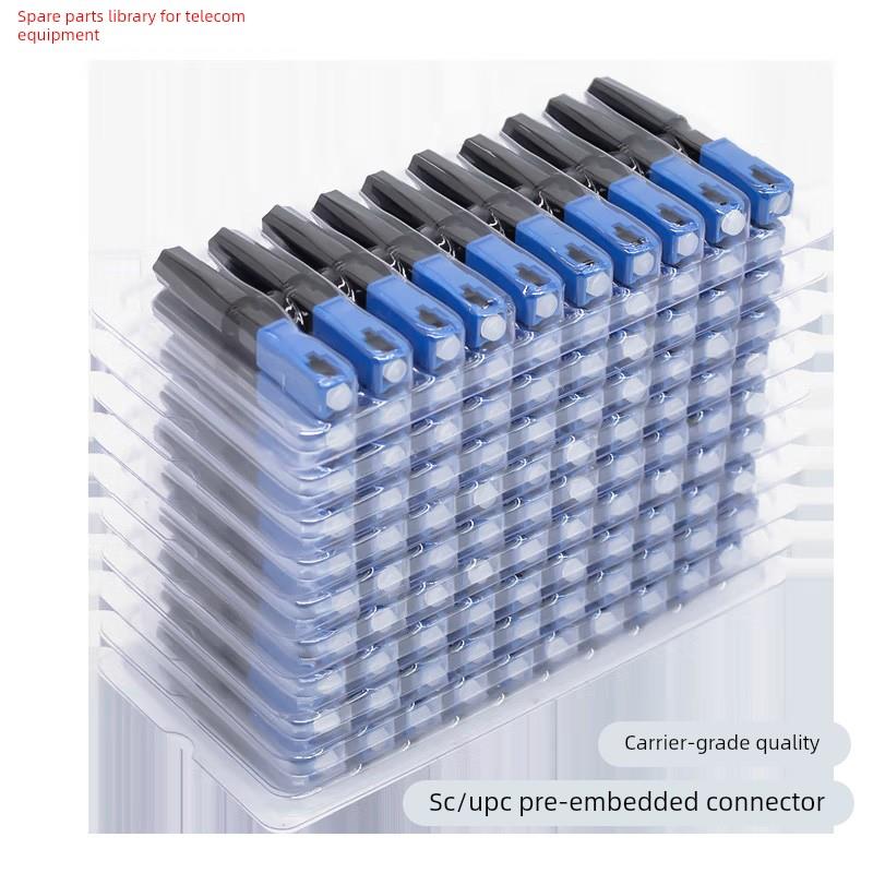 康普光纤SC光纤快速连接器SC皮线光纤冷接子宇特YT260RD-SC熔端头