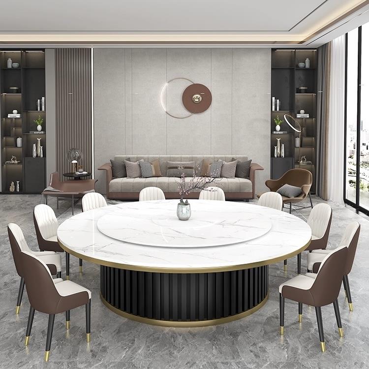 电动餐桌酒店大圆桌别墅火锅桌12人电磁炉带转盘新中式岩板实木桌