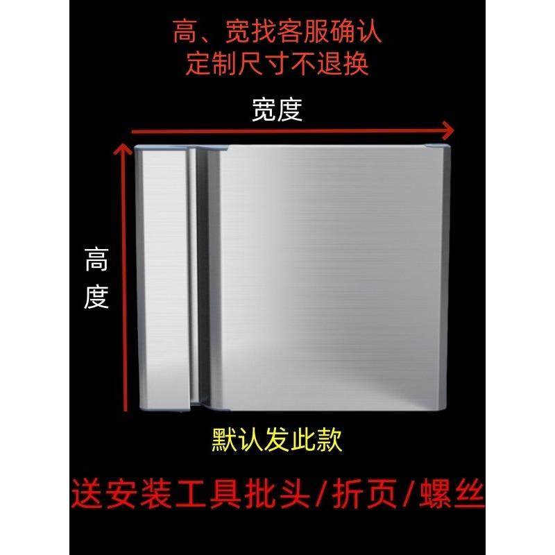 定做冰箱门子定制平冷工作台四六门水吧台小菜柜冰柜商用不锈钢门,大家电,冰箱配件,淘宝优惠券,粉丝福利购,淘宝优惠卷