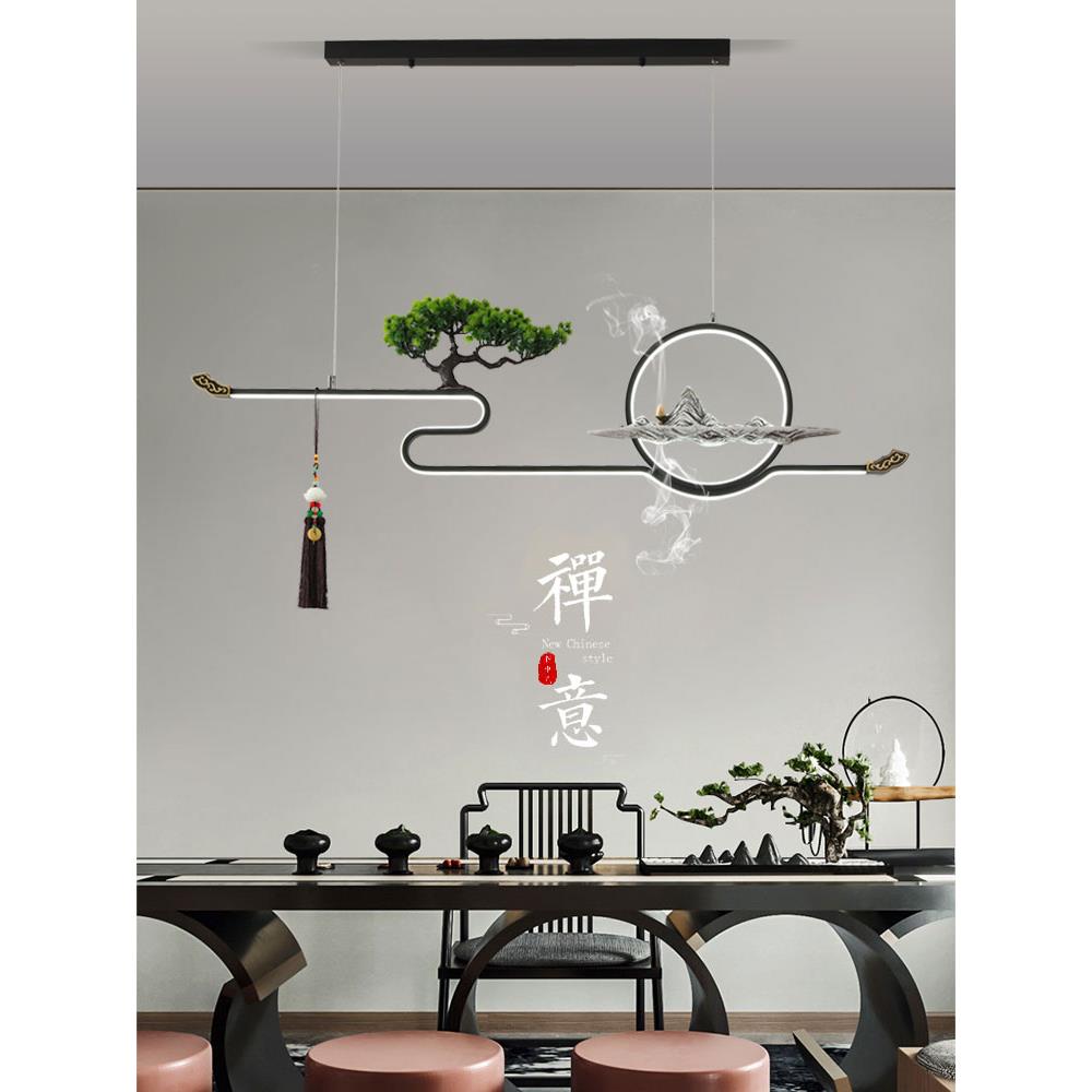 新中式禅意茶室吊灯长条餐厅饭桌书房收银吧台可定制低压24V灯具