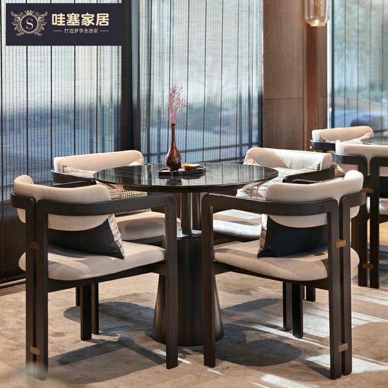 新中式售楼处洽谈桌椅组合现代中式一桌四椅售楼部碧桂园大堂家具