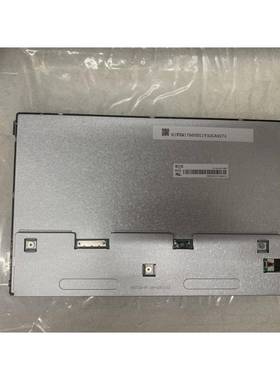 EV101WXM-N80 现代10.1寸工业液晶显示屏