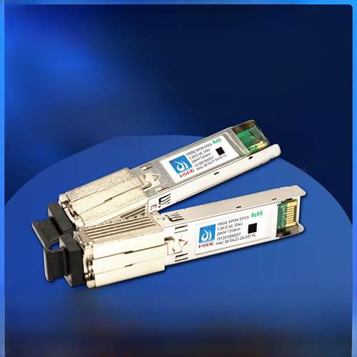 Hsgq-Odi E/ pon-Stick模块千兆光棒光纤2.5g更换光猫Sfp模块Onu