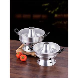 万州小火锅郭场鸡环保油火锅市井火锅鲜烧牛肉锅米线加厚商用铝锅