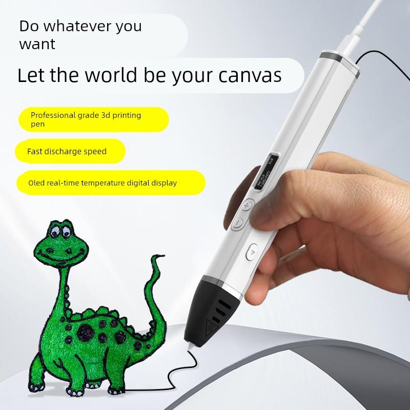 高温3D打印笔PLA专业级学生比赛培训立体空中绘画手工三d儿童涂鸦