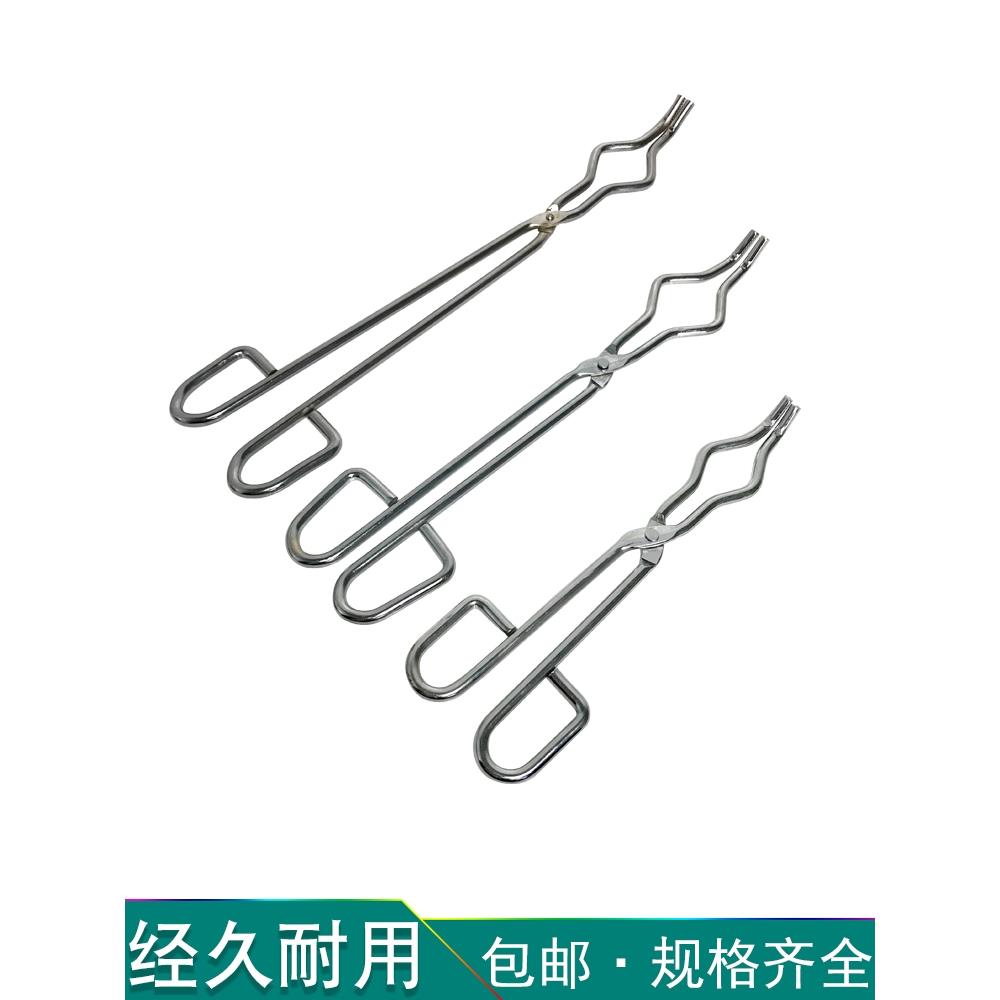 化学实验室坩埚钳圆钢镀铬灰皿夹马弗炉寸火钳克罗米长柄烧杯夹具