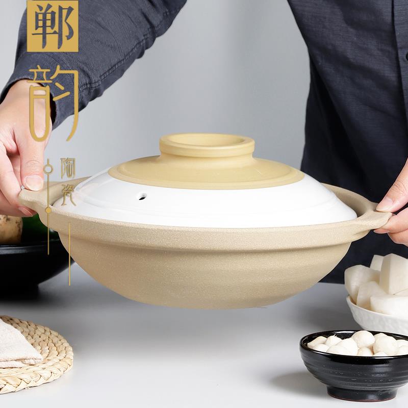 郸韵干烧煲商用明火耐高温陶瓷煲煲仔饭浅口炖锅砂锅石锅干锅锅仔