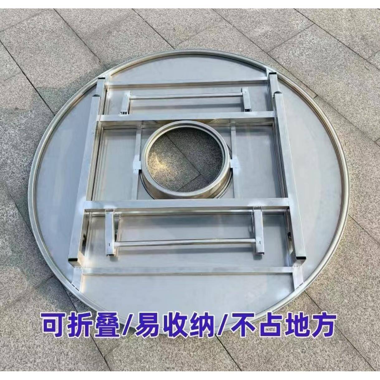 不锈钢折叠烧烤桌家用围炉煮茶地桌户外野餐桌韩式烤肉炉架地摊桌