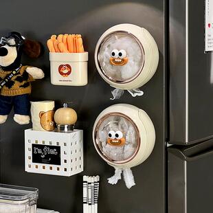 冰箱吸盘保鲜膜套收纳盒厨房收纳神器壁挂过滤网大容量防尘置物盒